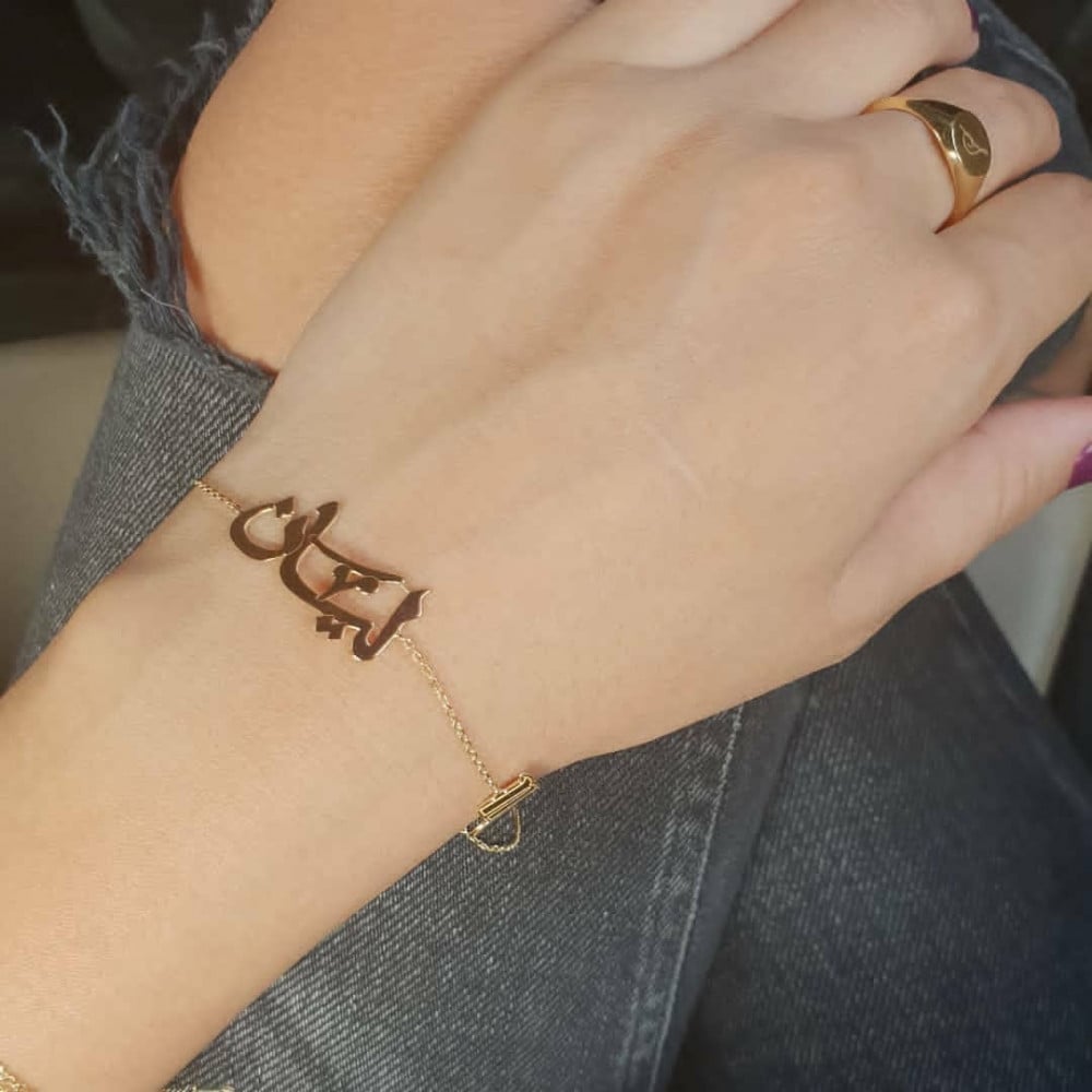 اسورة مطلية بالذهب