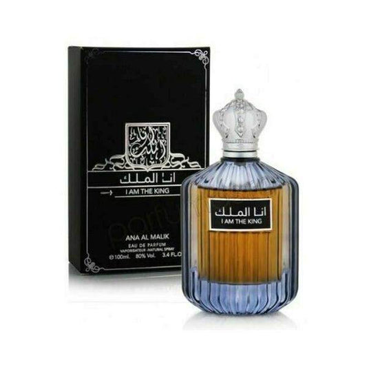 عطر أنا الملك – الفخامة للعود